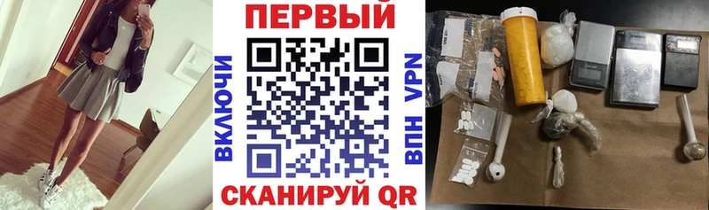 Amphetamine Premium Билибино