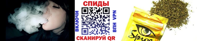 купить наркоту Билибино Бутират 99%