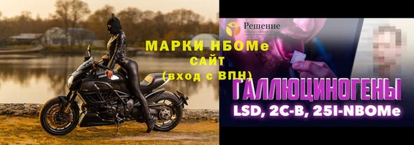 дмт Снежинск