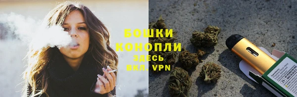 меф VHQ Беломорск