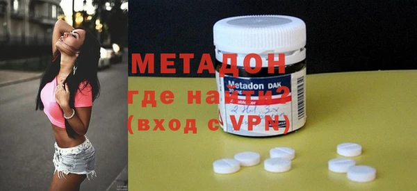 СК Богданович