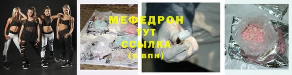 СК Богданович