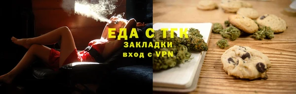 MDMA Богородицк
