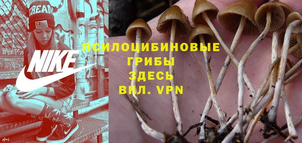 меф VHQ Беломорск