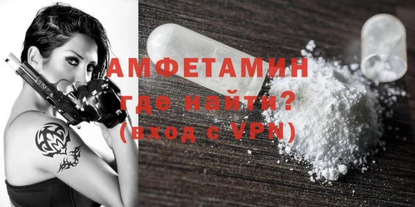 MESCALINE Белокуриха