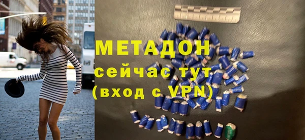 MESCALINE Белокуриха