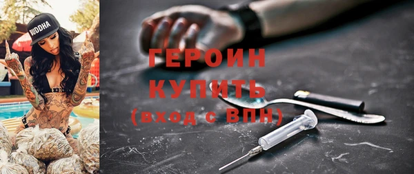 СК Богданович