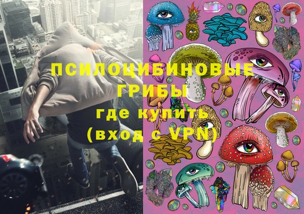 меф VHQ Беломорск