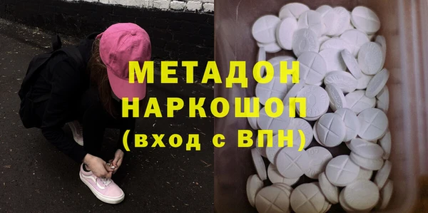 шишки Белоозёрский