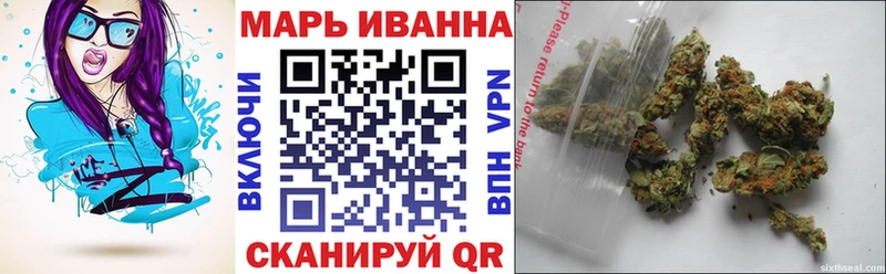 цена Билибино МАРИХУАНА гибрид
